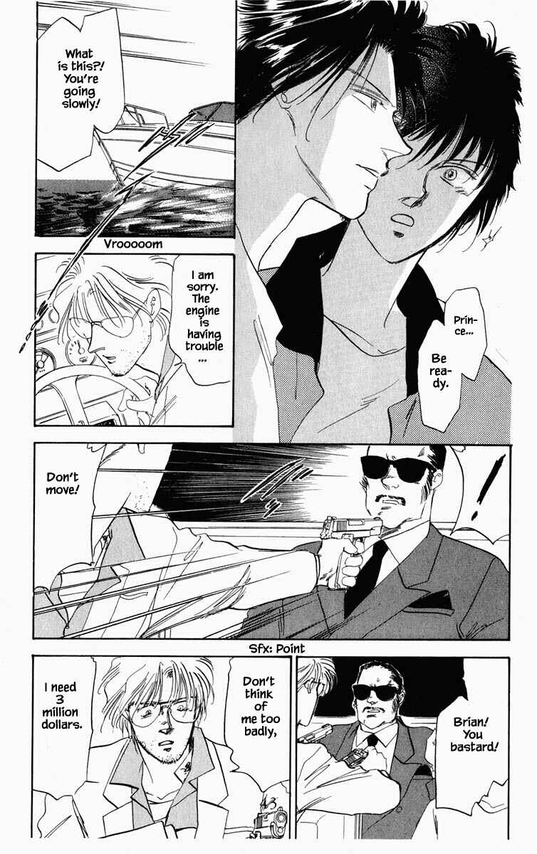 Page 22 Chapter 38 Blooming Youth