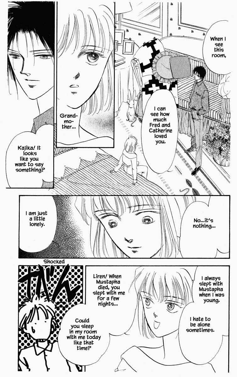 Page 3 Chapter 22 Blooming Youth