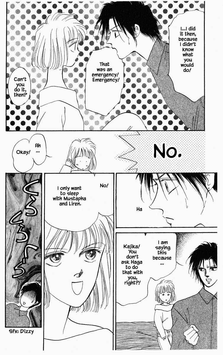 Page 4 Chapter 22 Blooming Youth