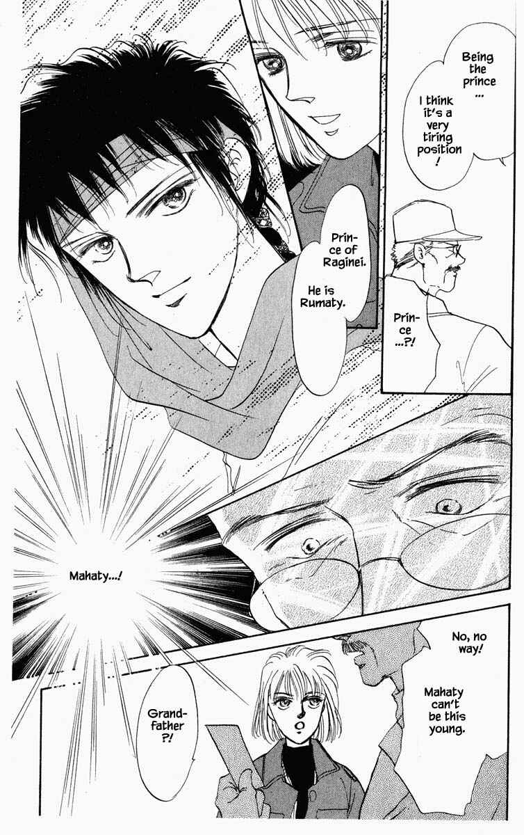 Page 7 Chapter 22 Blooming Youth