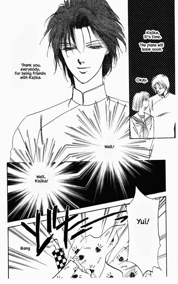 Page 11 Chapter 19 Blooming Youth