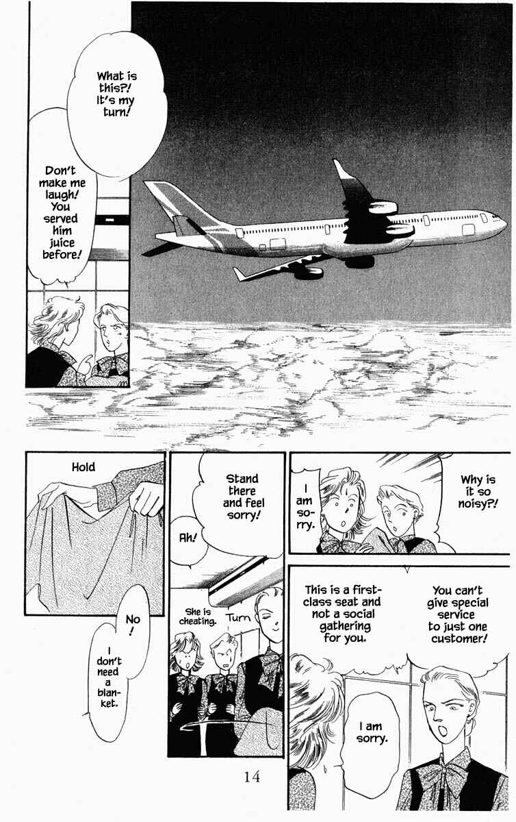 Page 17 Chapter 19 Blooming Youth