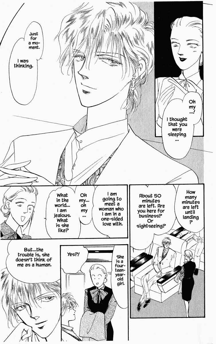 Page 18 Chapter 19 Blooming Youth