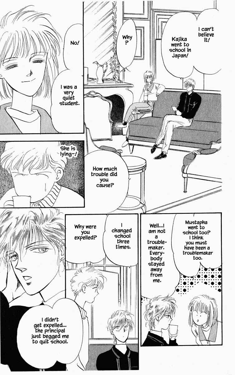 Page 22 Chapter 19 Blooming Youth