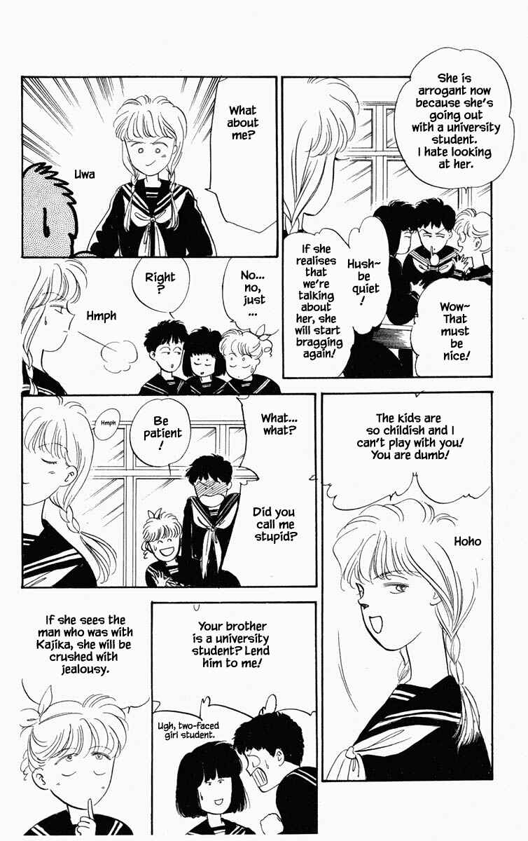 Page 25 Chapter 19 Blooming Youth
