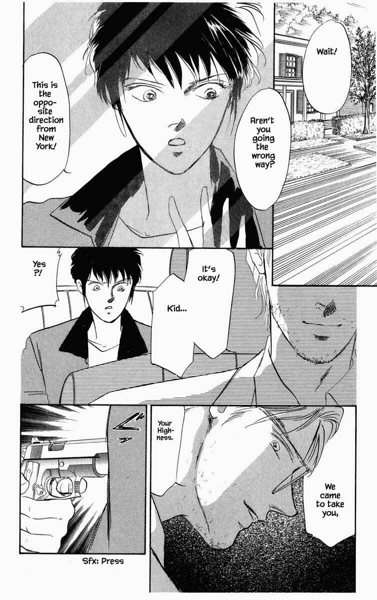 Page 11 Chapter 36 Blooming Youth