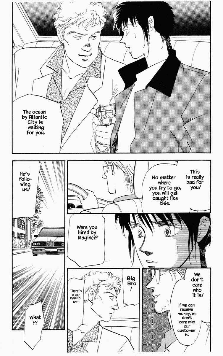 Page 12 Chapter 36 Blooming Youth