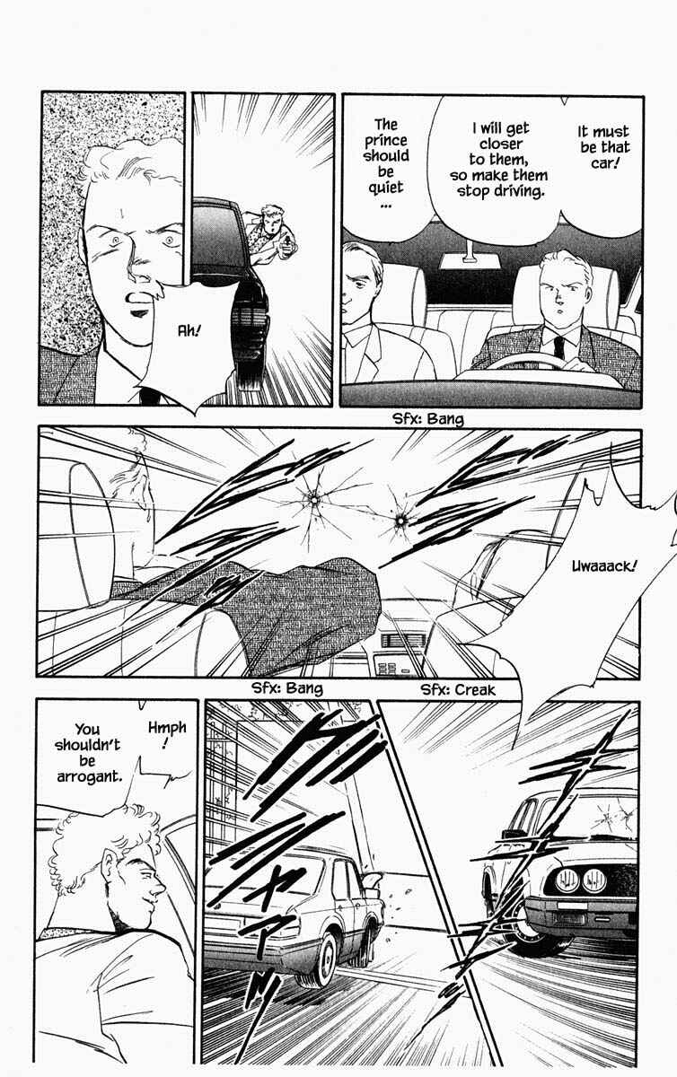 Page 13 Chapter 36 Blooming Youth