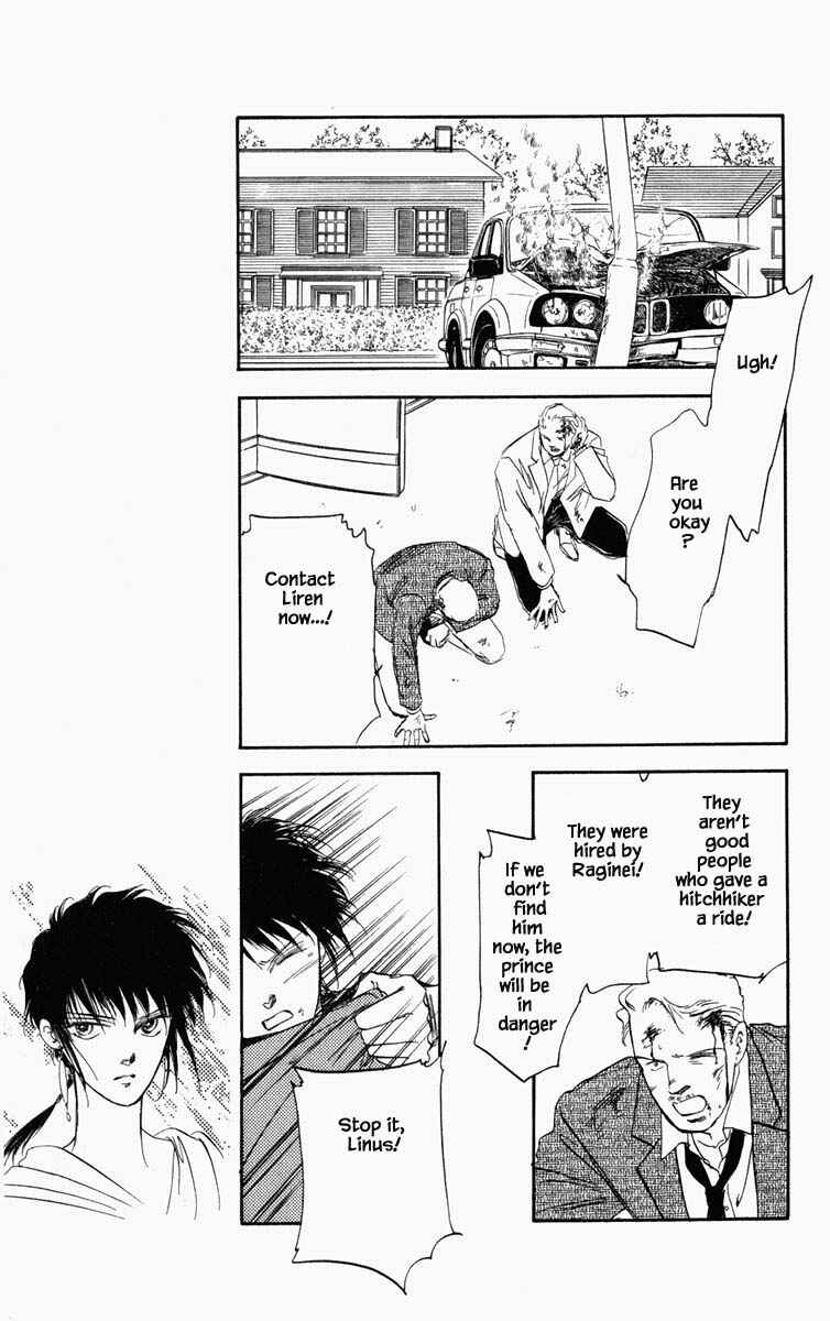 Page 16 Chapter 36 Blooming Youth