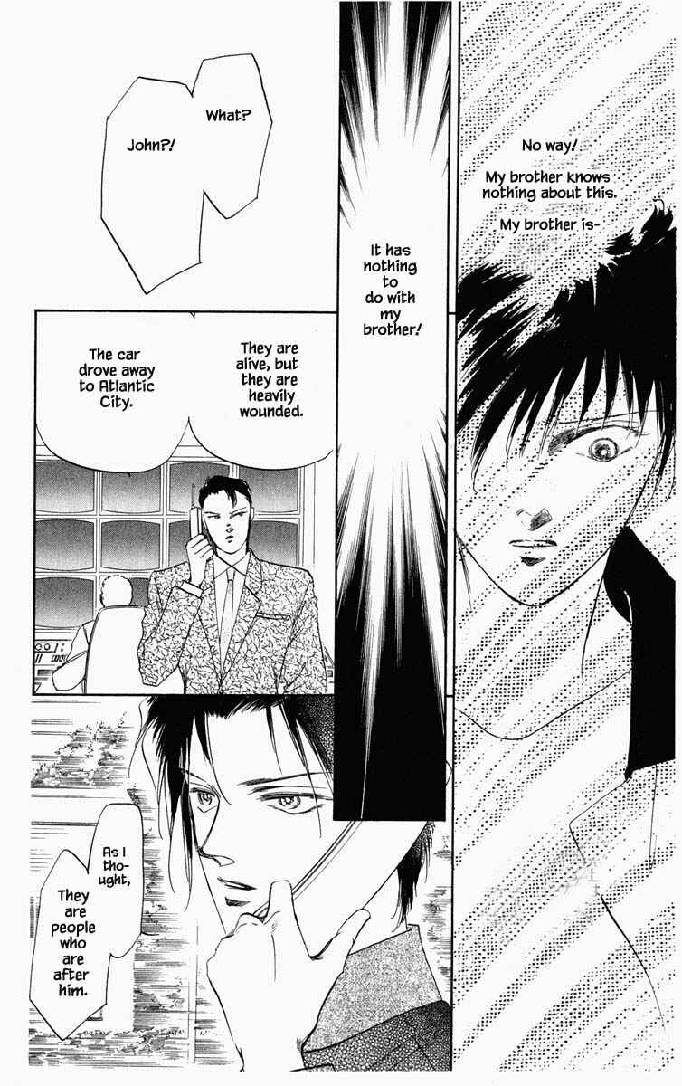 Page 19 Chapter 36 Blooming Youth