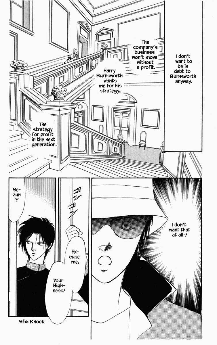 Page 3 Chapter 36 Blooming Youth