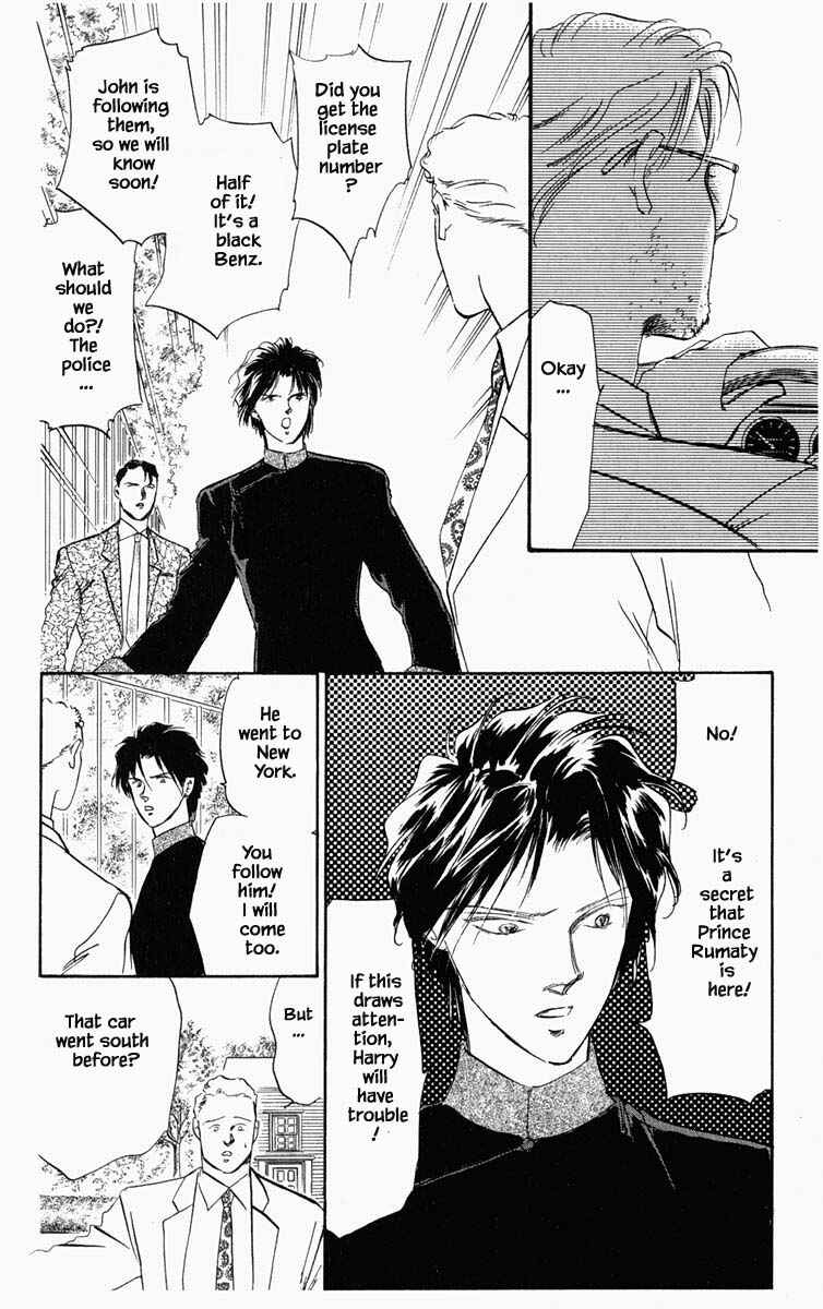 Page 9 Chapter 36 Blooming Youth