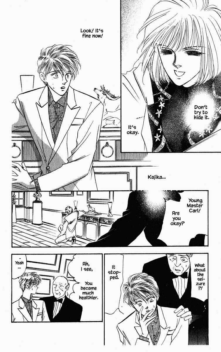 Page 13 Chapter 43 Blooming Youth