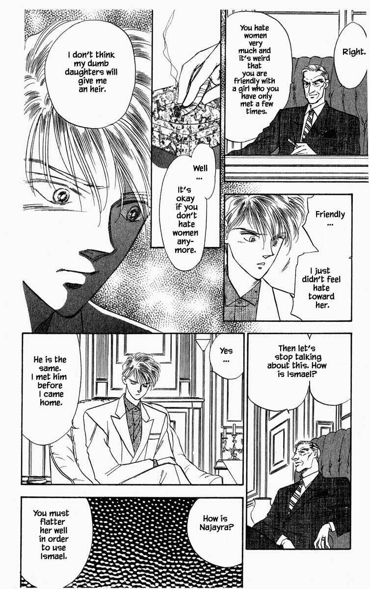 Page 17 Chapter 43 Blooming Youth