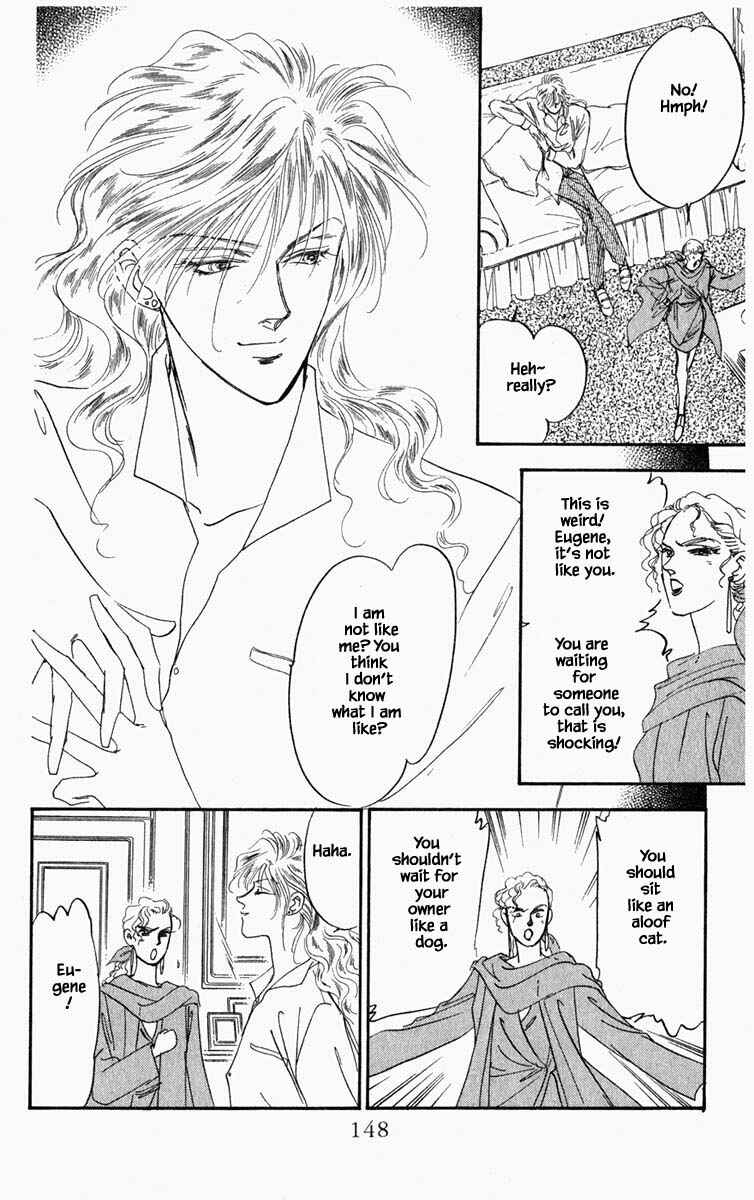 Page 10 Chapter 53 Blooming Youth