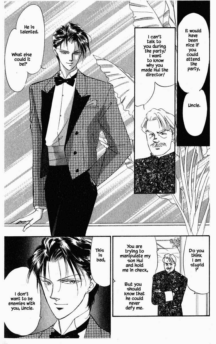 Page 15 Chapter 53 Blooming Youth