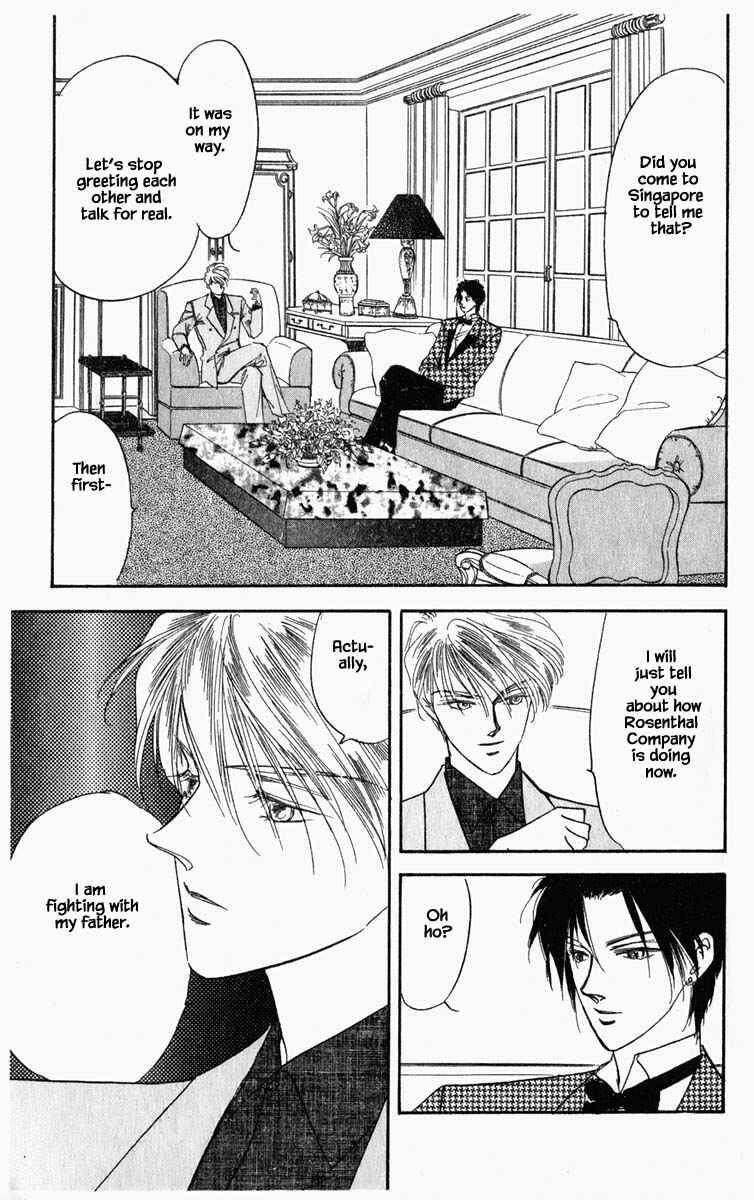 Page 23 Chapter 53 Blooming Youth