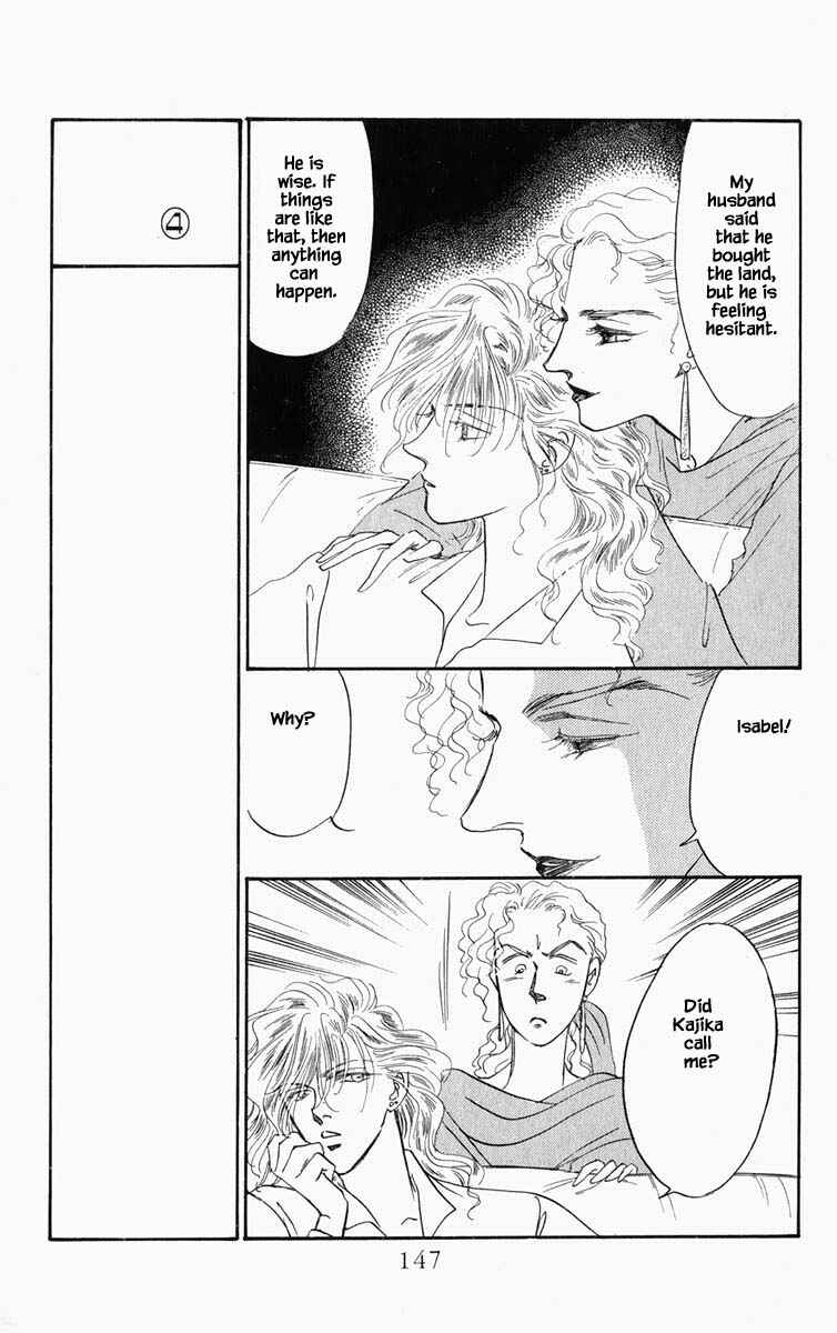 Page 9 Chapter 53 Blooming Youth