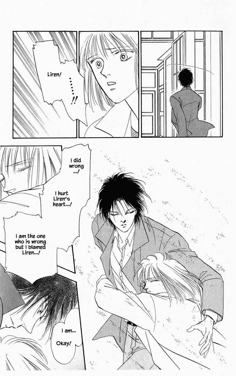 Page 11 Chapter 4 Blooming Youth