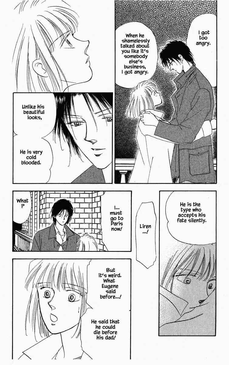 Page 12 Chapter 4 Blooming Youth