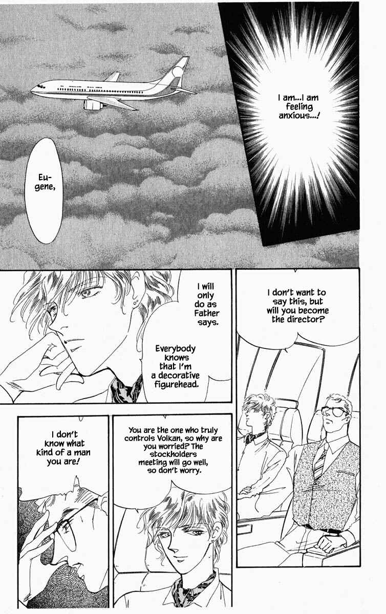 Page 13 Chapter 4 Blooming Youth