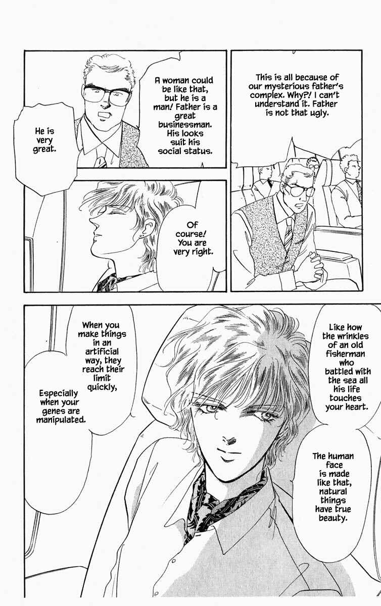 Page 14 Chapter 4 Blooming Youth