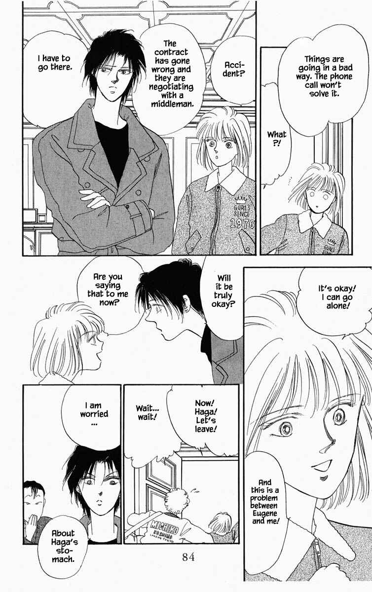 Page 18 Chapter 4 Blooming Youth