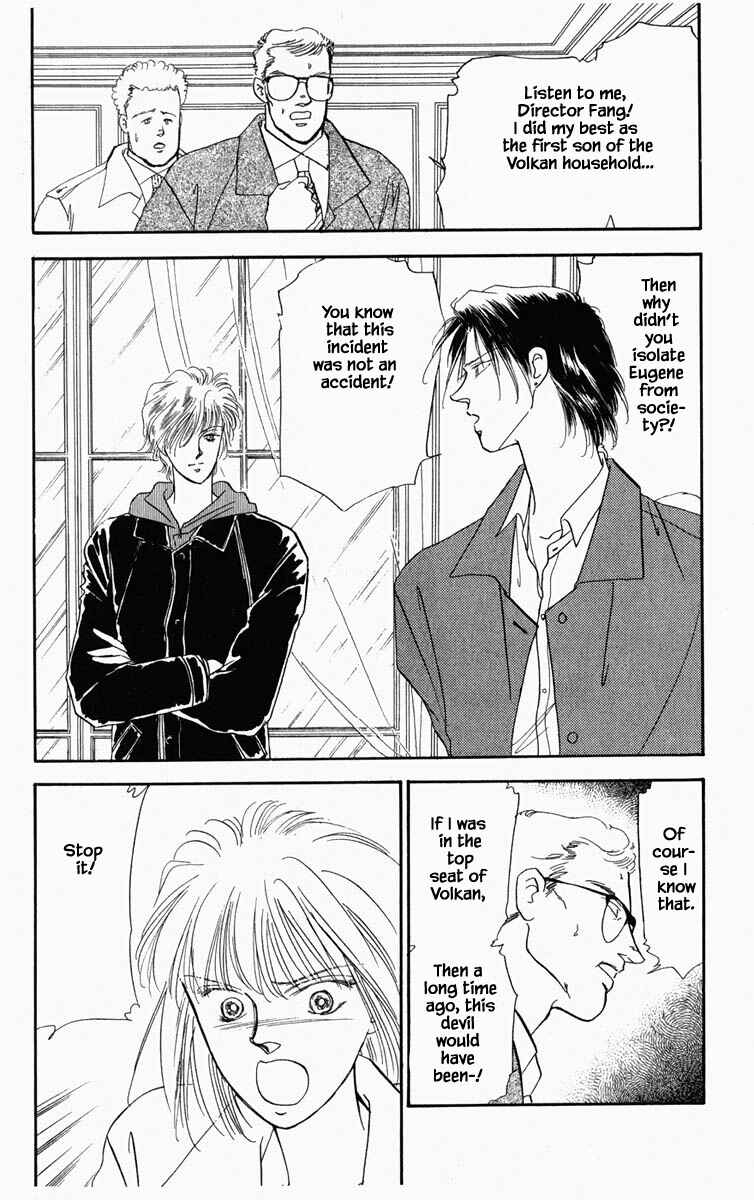 Page 2 Chapter 4 Blooming Youth