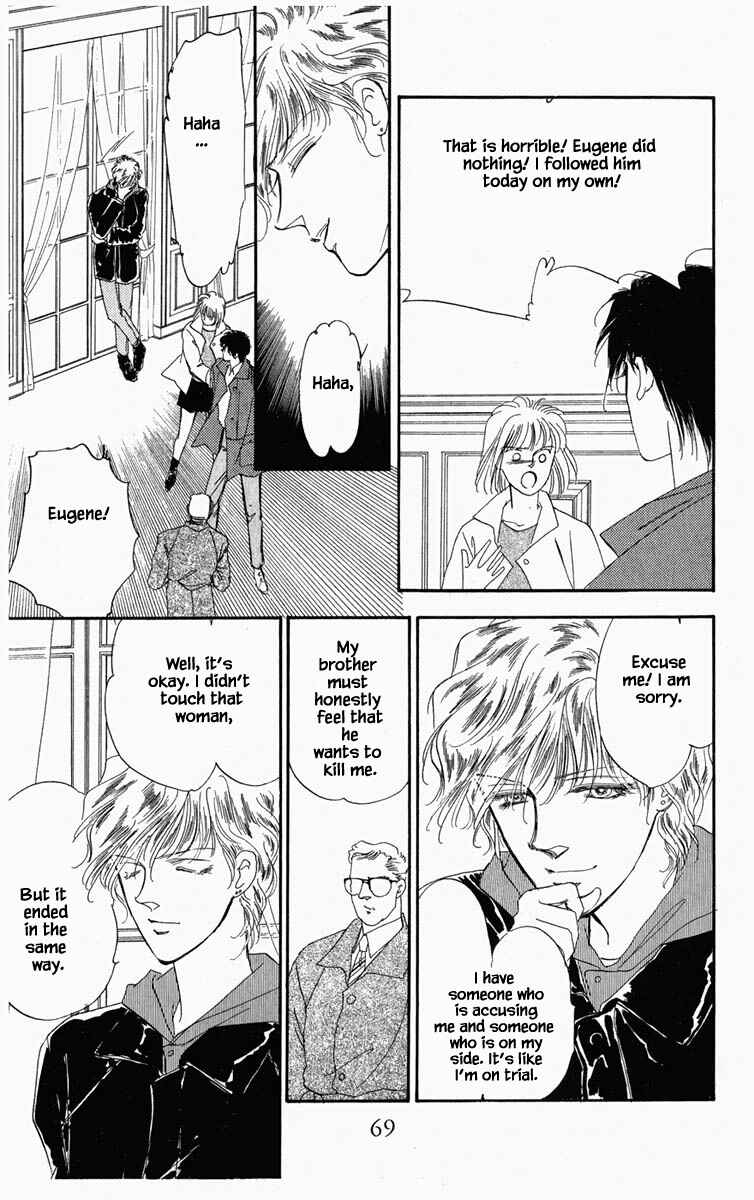 Page 3 Chapter 4 Blooming Youth