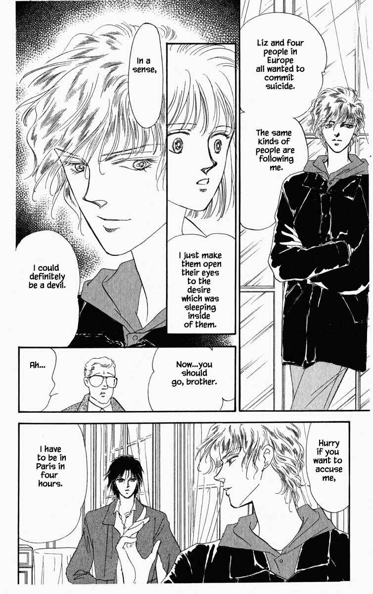 Page 4 Chapter 4 Blooming Youth