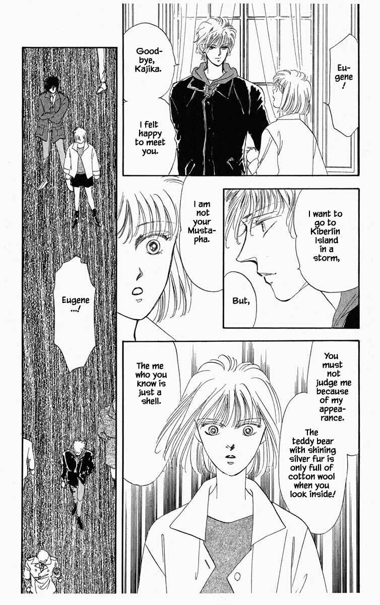 Page 5 Chapter 4 Blooming Youth