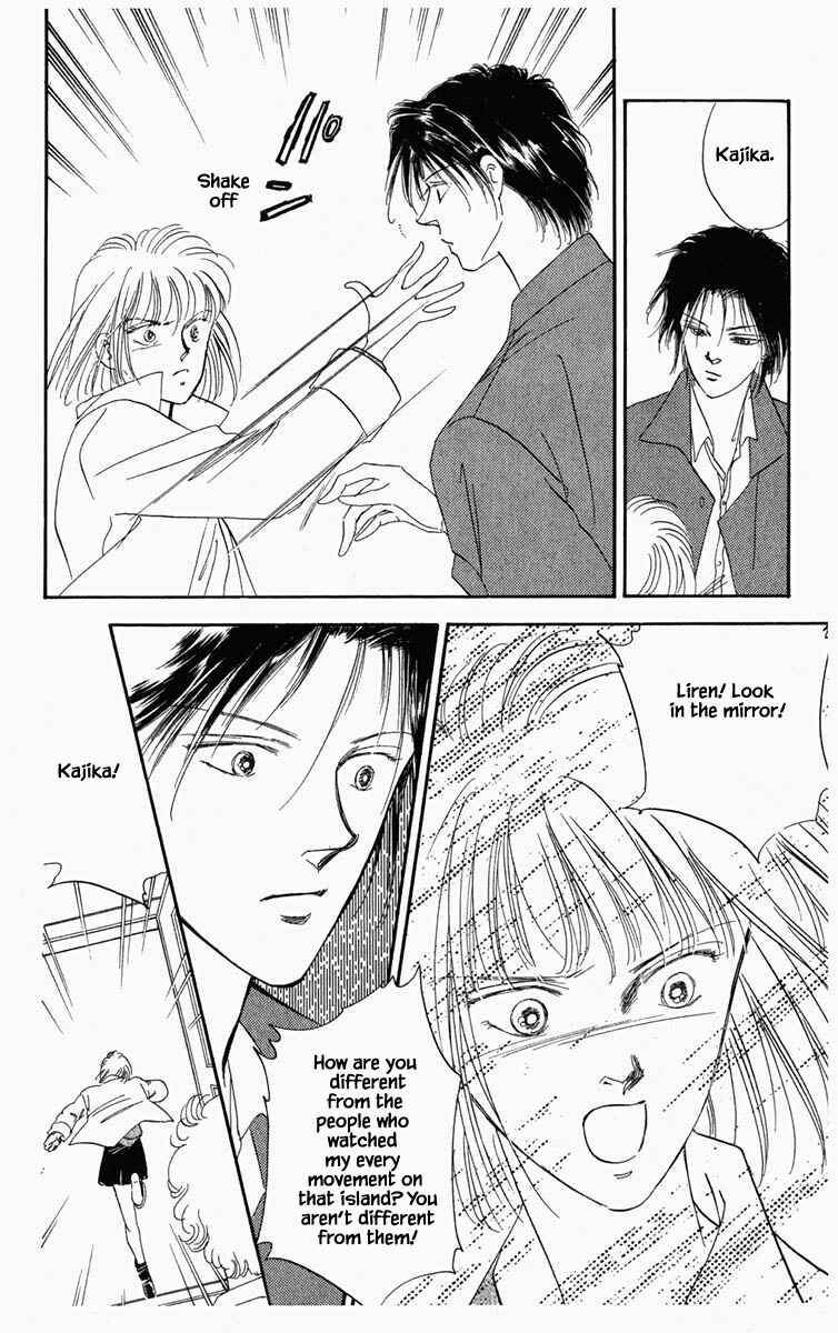 Page 6 Chapter 4 Blooming Youth