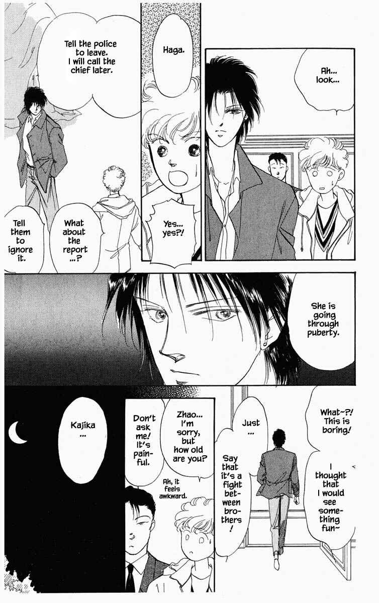 Page 7 Chapter 4 Blooming Youth