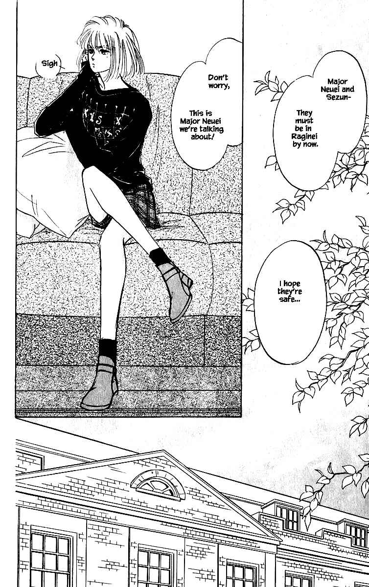 Page 10 Chapter 65 Blooming Youth
