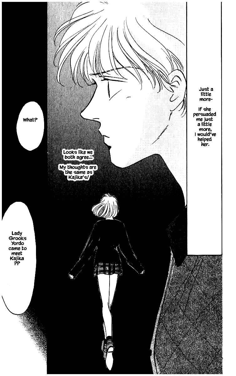 Page 17 Chapter 65 Blooming Youth