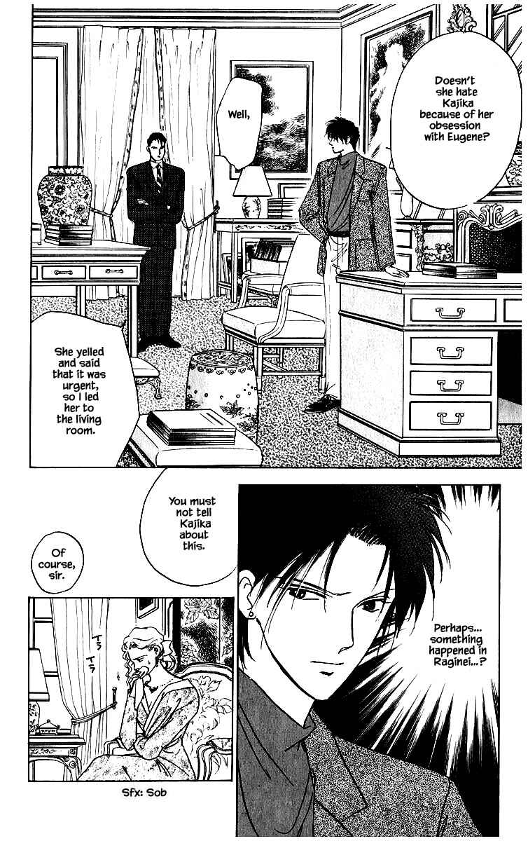Page 18 Chapter 65 Blooming Youth
