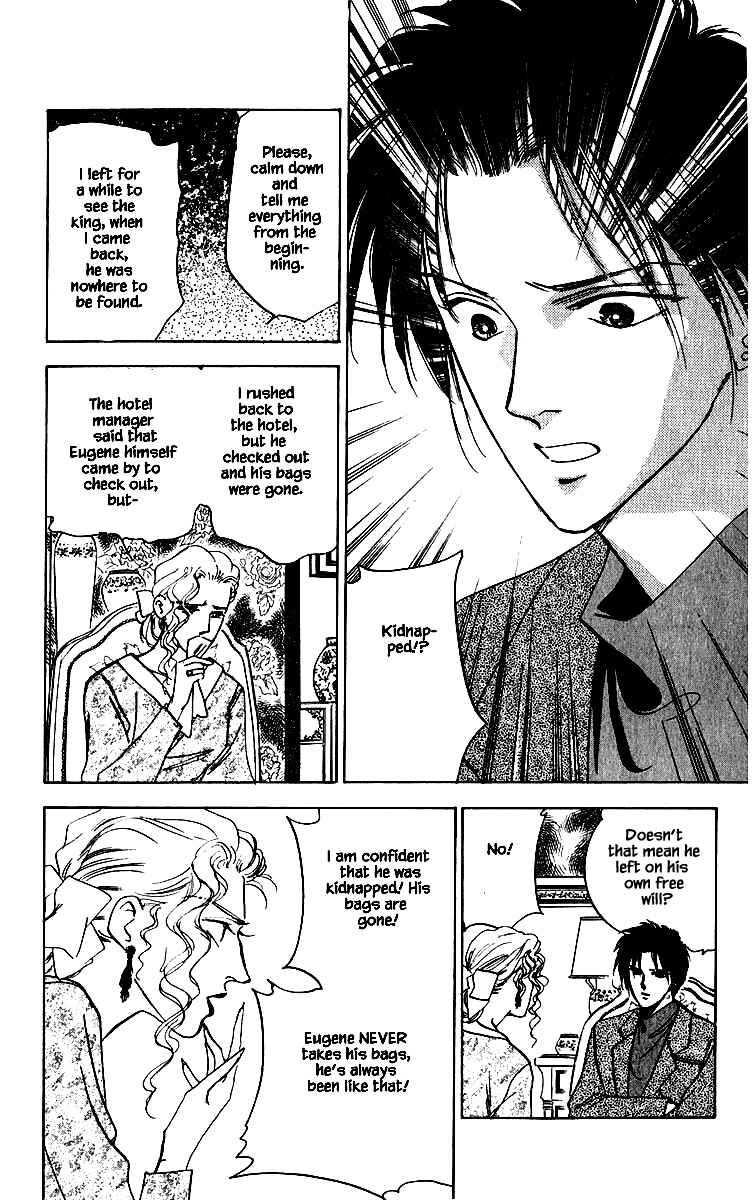 Page 20 Chapter 65 Blooming Youth