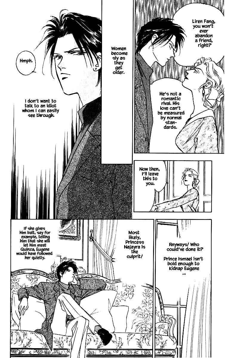Page 26 Chapter 65 Blooming Youth