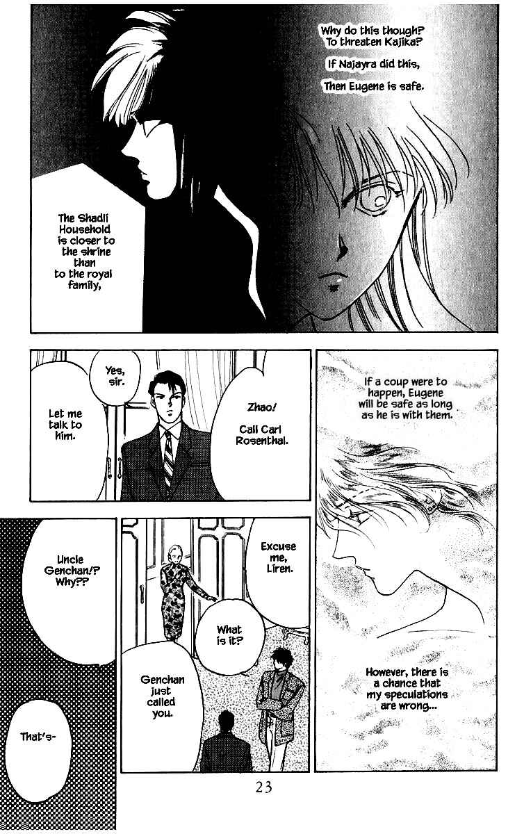 Page 27 Chapter 65 Blooming Youth