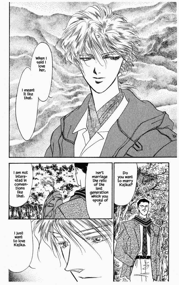 Page 14 Chapter 48 Blooming Youth