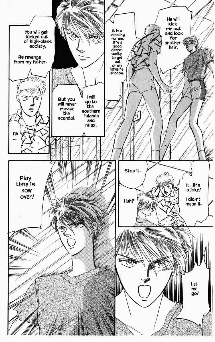 Page 20 Chapter 48 Blooming Youth