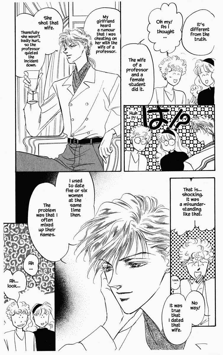 Page 5 Chapter 48 Blooming Youth