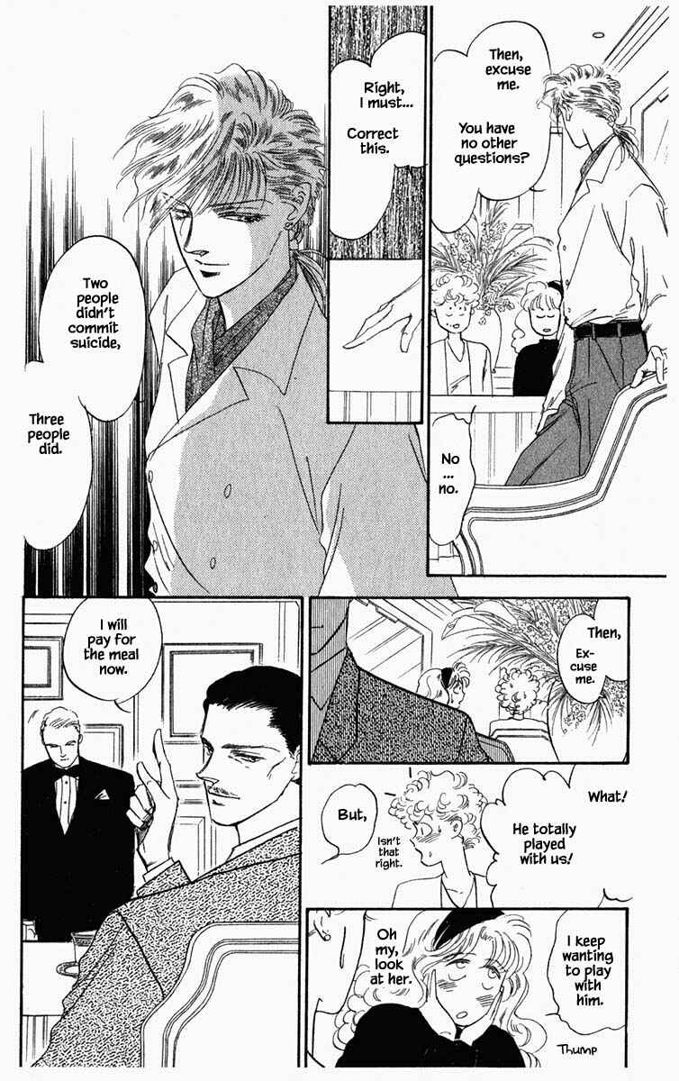 Page 6 Chapter 48 Blooming Youth