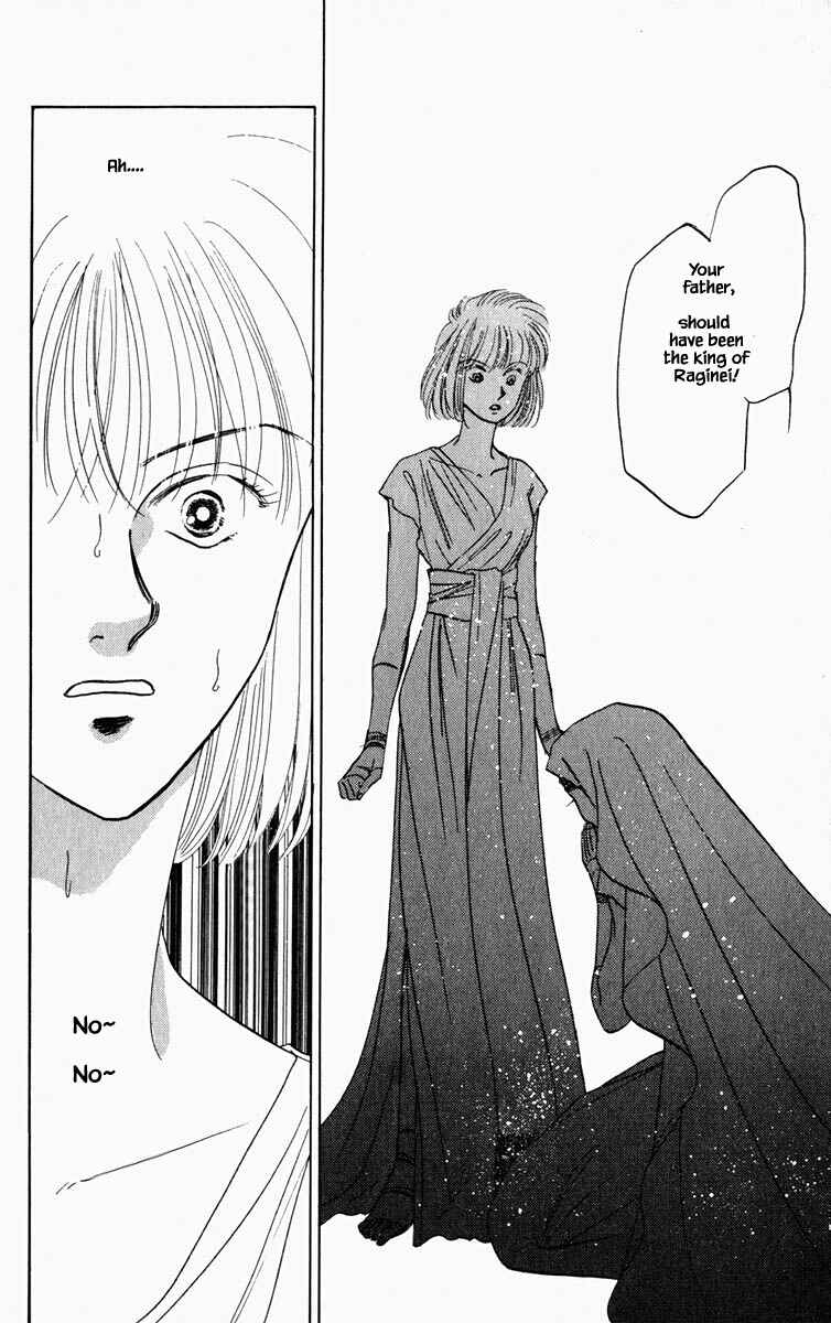 Page 15 Chapter 81 Blooming Youth