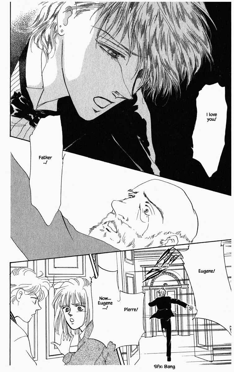 Page 16 Chapter 6 Blooming Youth