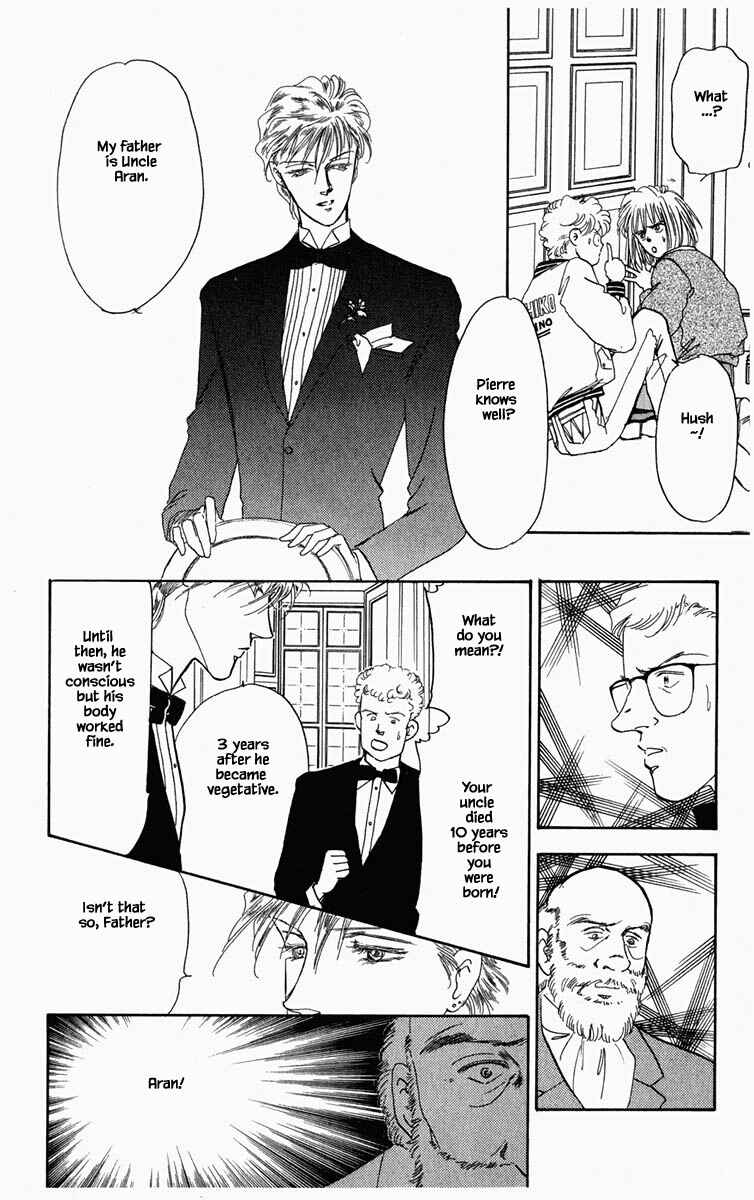 Page 6 Chapter 6 Blooming Youth