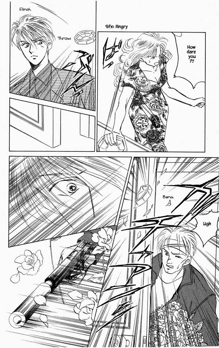 Page 19 Chapter 86 Blooming Youth