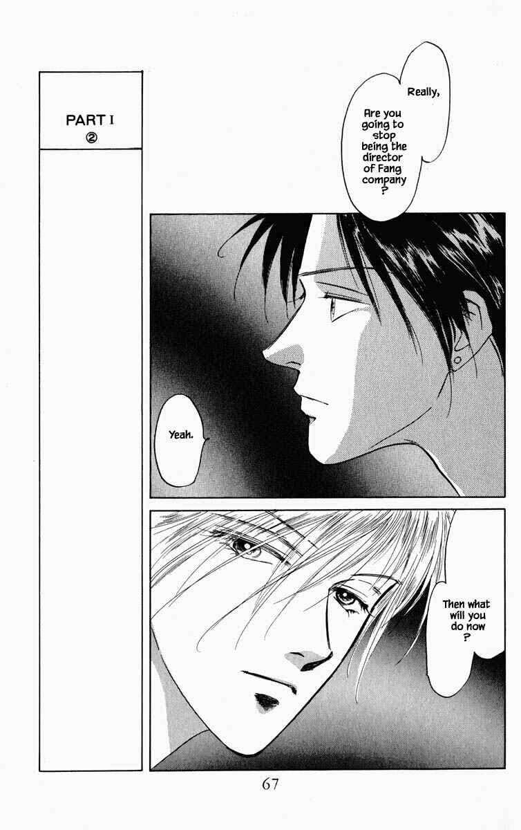 Page 2 Chapter 86 Blooming Youth