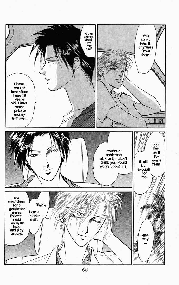 Page 3 Chapter 86 Blooming Youth