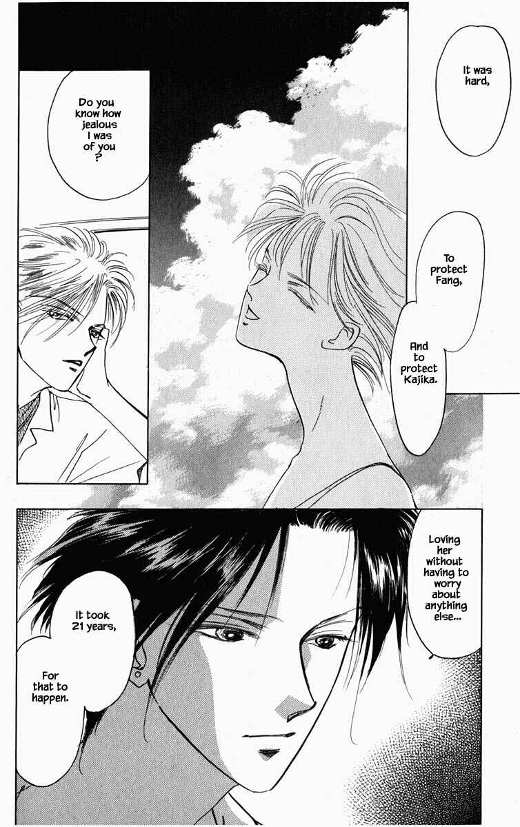 Page 5 Chapter 86 Blooming Youth